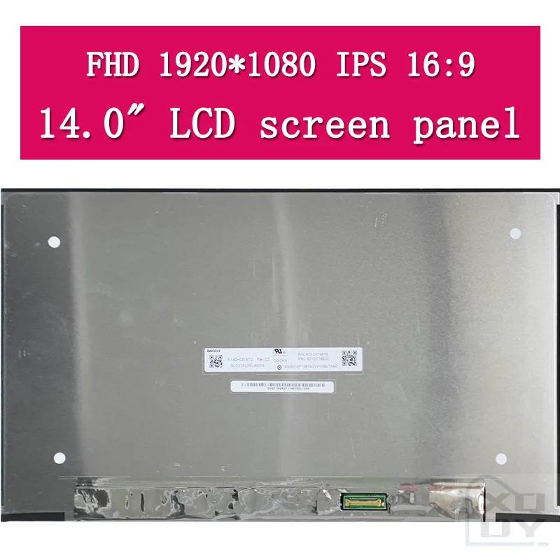 14.0 IPS Ʈ LCD ũ N140HCG-GN1 ´ LP140WF9-SPD1 B140HAN03.2 HW2A Dell Latitude 3420 ASUS UX433 UM434 ÷ 30 